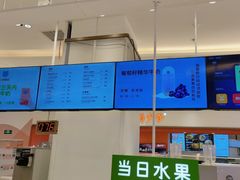 -兰熊鲜奶(昌平悦荟店)