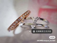 -龙湖南京江北天街