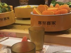 -喜家自助小火锅(乐客城店)
