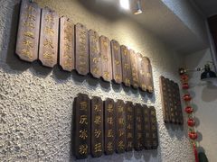 -豆爺小面(朱雀店)
