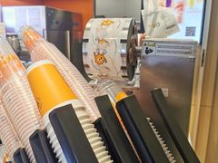 -CoCo都可(新太阳宫店)