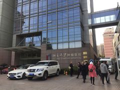 -北京大学肿瘤医院