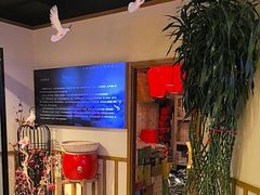 -鸽子窝(青塔店)