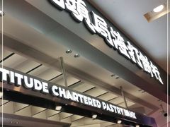 -凯德广场(武胜路店)