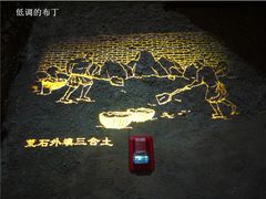 元代水闸遗址博物馆-元代水闸遗址博物馆