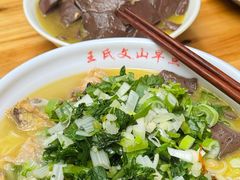 -文山荷鲜居(翠湖店)