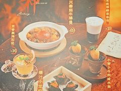 -蔡澜点心·粤菜(领展购物广场店)