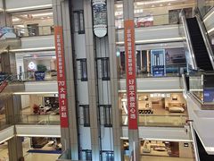 -红星美凯龙(浦江店)