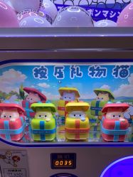 -MELAND亲子乐园•派对•研学(集美世茂店)