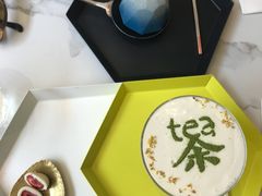 -茶是一枝花泡茶店