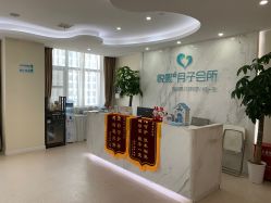 -悦熙母婴护理中心(铁桥广场店)