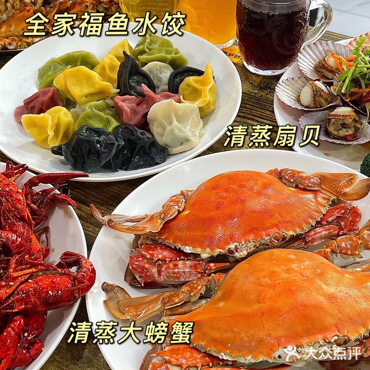 青岛本地人觉得真正好吃的啤酒屋