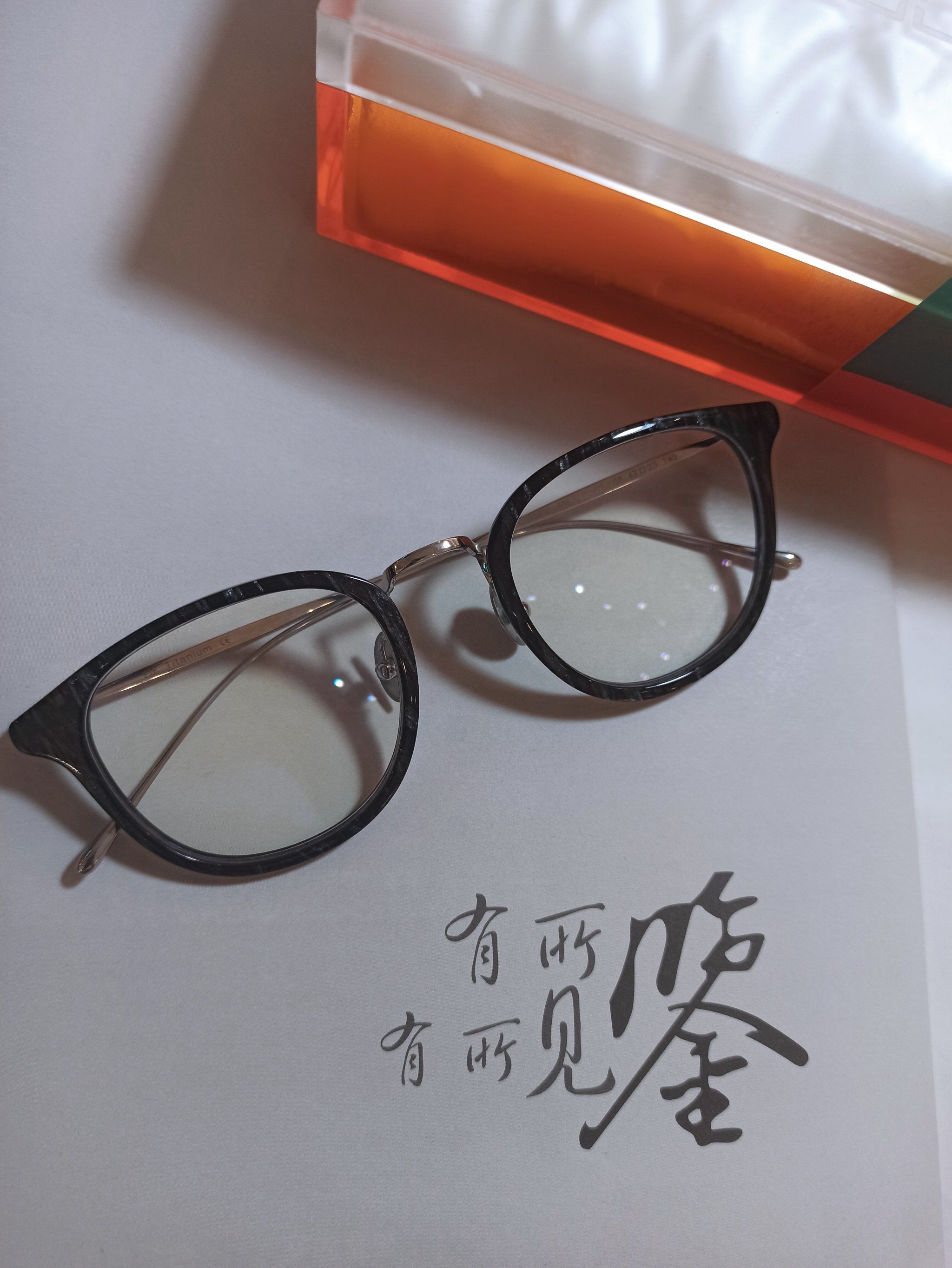 eje optio sistema,法国