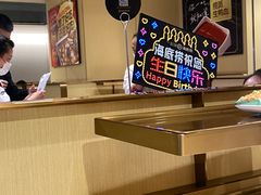 -海底捞火锅(泉城路店)