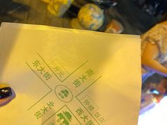 -老孙家泡馍(洒金桥店)