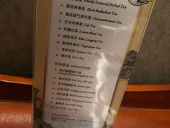 -华夏良子·足道SPA艾灸(王府井店)