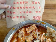 -桂湘缘卤味螺蛳粉