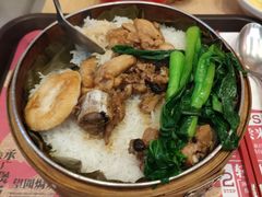 -华记煲仔华·煲仔饭(市桥易发店)