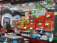 -采芝斋评弹茶馆(观前街店)