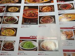-实在湘·大碗土菜(竹料店)