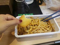 -清真盛志望麻酱酿皮·非遗老字号