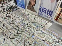 -华彬眼镜专业渐进配镜(潘家园店)
