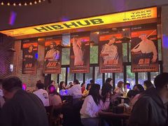 -HIB HUB公社(解放西路店)