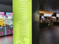 -春晖园度假酒店温泉