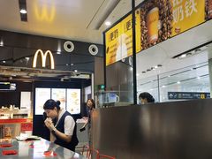 -麦当劳(北京大兴机场二层国内到达(安检外)店)