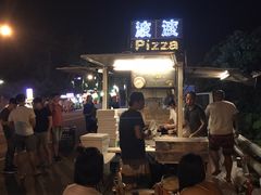 -Pisa Pizza 手工窑烤披萨(健行店)