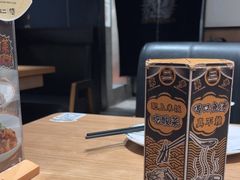 -太二酸菜鱼(长沙IFS国金中心店)