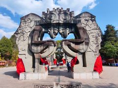 -墨江北回归线标志园