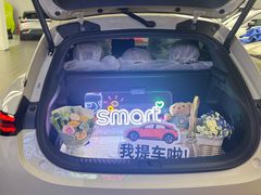 -上海浦东smart汽车全功能店(金桥店)