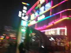 -吾悦广场(南京鼓楼店)