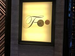 门面-深圳四季酒店·馥自助餐厅