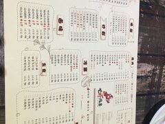 -龙虾风暴(松江店)