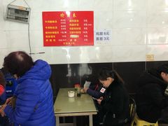 -二中酸辣汤(无锡梁溪区店)