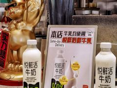 -君之狮子山·轻糖烘焙(松江印象城店)
