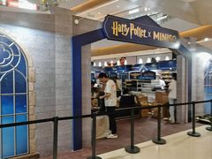 -天河城购物中心