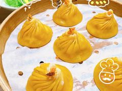 秃黄油小笼包-苏小柳点心·手作小笼包(浦东嘉里城分院)