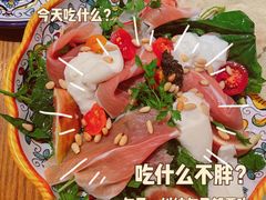 帕尔马火腿布拉塔-Alimentari Grande(东湖路店)