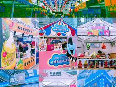 -大悦城(沈阳中街店)