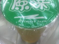 -景记甜品