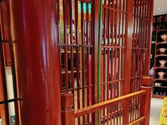 -前门涮肉(群力店)