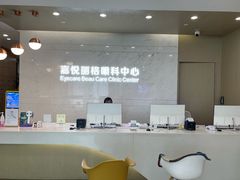 -嘉悦丽格眼科(丰联广场店)