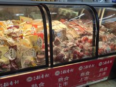 -北京稻香村(丰科万达广场店)