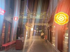 -龙湖星悦荟(颐和店)