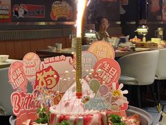 -猫抓烤肉(春熙路店)