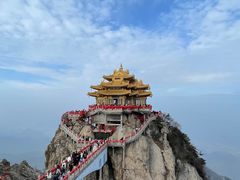 -老君山风景名胜区