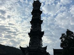 -崇州市街子古镇